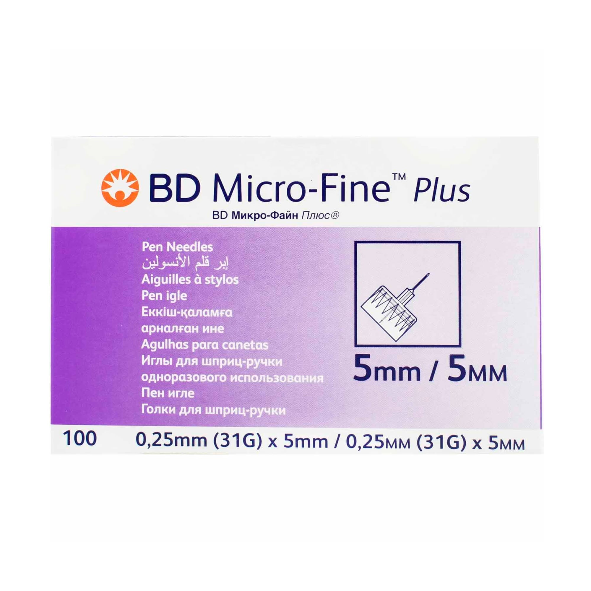 Уцінка! Голка для шприц-ручки BD Micro-Fine Plus розмір 31G, 0.25*5 мм, 100 шт